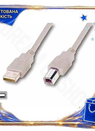 Dm кабель usb 2.0 специфікація 2.2 am usb bm 3 м atcom білий для принтера та периферії з стабільним си spe|lz