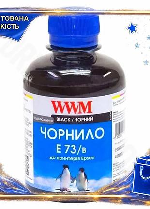 Dm чорнило wwm чорне специфікація 2.2 водорозчинне 200 мл для принтерів epson для друку документів та spe|lz