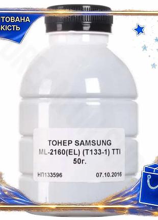 Dm тонер samsung черный спецификация 2.2 50 г для принтера заменитель картриджа для печати текста и из spe|lz