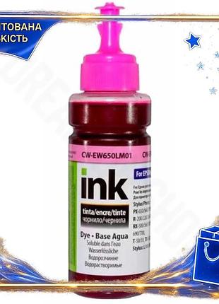 Dm чорнило colorway light специфікація 2.2 magenta 100 мл водорозчинне для принтерів epson кольоровий spe|lz