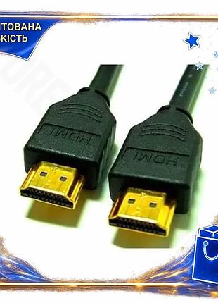 Dm кабель hdmi 5 специфікація 2.2 м atcom чорний v1.4 для підключення телевізора монітора проектору ві spe|lz