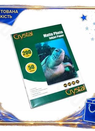 Dm фотопапір crystal матовий специфікація 2.2 a4 200 г/м2 50 арк для друку фотографій папір для принте spe|lz