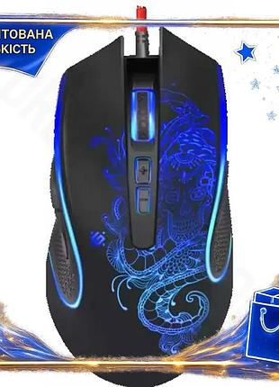 Dm мышь defender venom спецификация 2.2 usb оптическая 7200 dpi игровая с 7 кнопками подсветки макросы spe|lz
