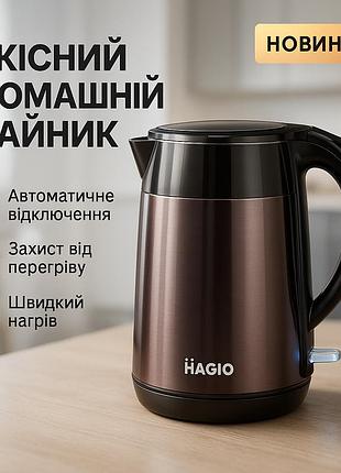 Электрочайник magio mg-513 1000 вт