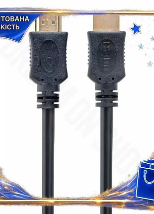 Dm кабель hdmi 3 специфікація 2.2 м cablexpert чорний для підключення монітора телевізора відео кабель spe|lz