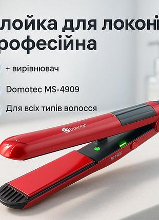 Плойка гофре 2 в 1 domotec ms-4909, черно-красный, стайлер для завивки, стайлер для укладки