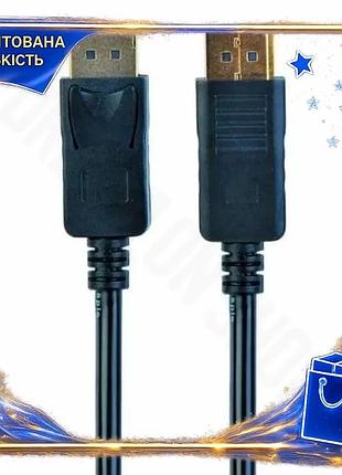 Dm кабель displayport 1 специфікація 2.2 м cablexpert чорний для підключення монітора комп'ютера відео spe|lz