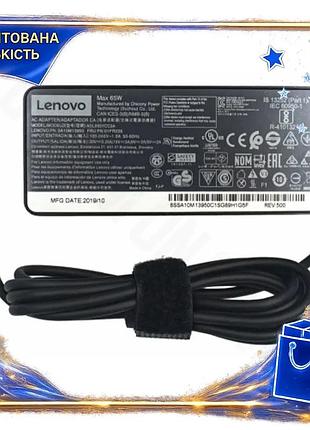 Dm блок живлення lenovo специфікація 2.2 65 вт usb type-c 20v 3.25a зарядний пристрій для ноутбука ада spe|lz