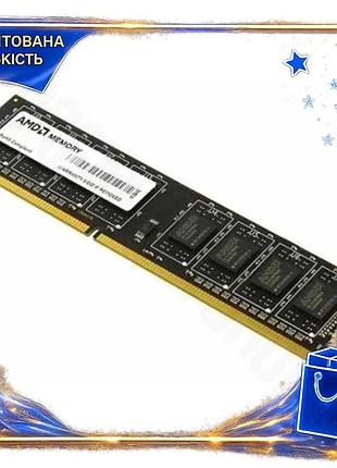 Dm память amd ddr3 спецификация 2.2 8гб 1600мгц оперативная память для настольного пк без радиатора дл spe|lz