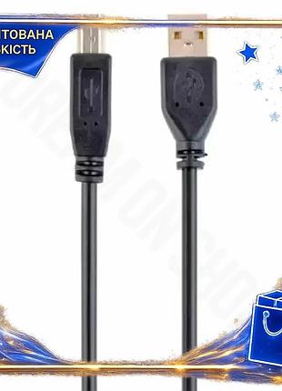 Dm кабель usb 2.0 специфікація 2.2 am - usb bm 1.8 м чорний cablexpert для підключення периферії комп' spe|lz