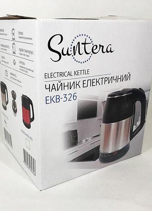 Електрочайник suntera ekb-326s, добрий електричний чайник, електронний чайник. колір: срібний