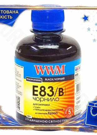 Dm чорнило wwm black специфікація 2.2 200 мл водорозчинне світлостійке для принтерів epson для фотогра spe|lz