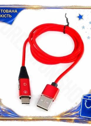 Dm кабель usb type-c специфікація 2.2 m-f 1 м червоний extradigital для синхронізації живлення перехід spe|lz