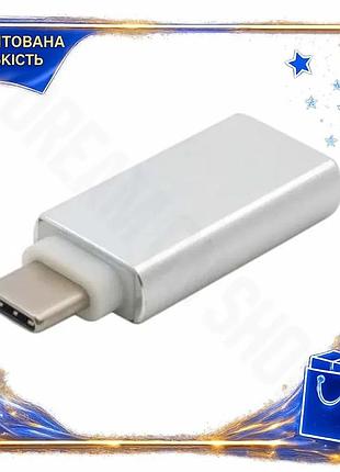 Dm перехідник type-c usb специфікація 2.2 3.0 extradigital для передачі даних зарядки алюмінієвий адап spe|lz