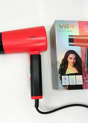 Фен со складной ручкой для волос vgr v-426 2000вт, стильный фен для укладки волос. цвет: красный