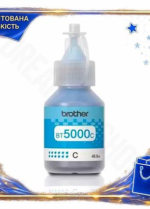 Dm чернила brother bt5000c спецификация 2.2 cyan 48.8 мл для принтера водорастворимый картридж для печ spe|lz