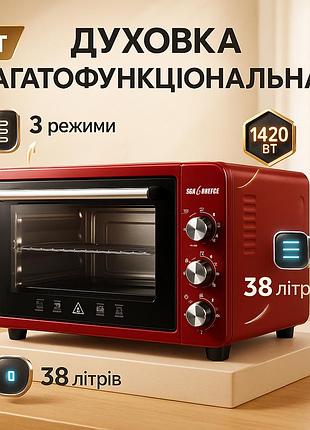 Электрическая печь sea breeze sb-0703 38 л