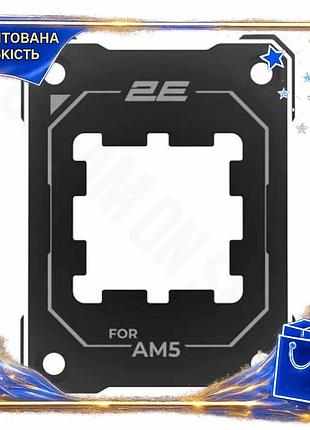 Dm контактная рамка для спецификация 2.2 процессора 2e gaming air cool для amd am5 алюминиевая охлажда spe|lz
