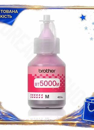 Dm чернила brother bt5000m спецификация 2.2 magenta 48.8 мл водорастворимый для принтера картридж для spe|lz