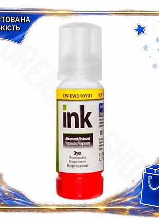 Dm чорнило colorway epson специфікація 2.2 103 жовте 70 мл водорозчинне для принтера кольорове чорнило spe|lz