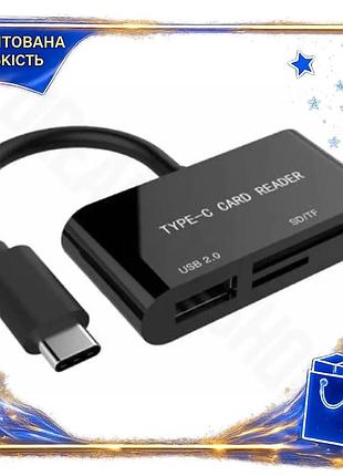 Dm кардридер usb gembird спецификация 2.2 type-c 3.1 черный для microsd sd usb 2.0 адаптер для карт па spe|lz
