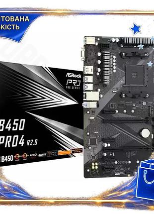 Dm материнська плата asrock специфікація 2.2 b450 pro4 r2.0 am4 для пк 4xddr4 crossfire 6xsata3 2xm.2 spe|lz