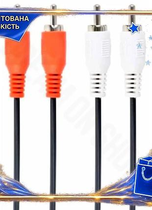 Dm кабель-переходник звуковой 2xrca(m) спецификация 2.2 - 2xrca(m) 1,8 м черный для подключения аудиоа spe|lz