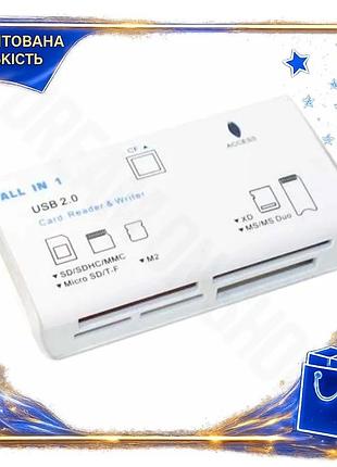 Dm кардридер usb atcom специфікація 2.2 білий usb 2.0 для microsd sd ms m2 xd cf зчитувач карт пам'яті spe|lz
