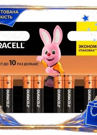 Dm батарейка aa duracell спецификация 2.2 duralock basic щелочная 8 шт для электроники питания приборо spe|lz