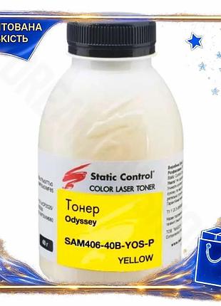 Dm тонер samsung желтый спецификация 2.2 40 г для принтеров clp-360 clx-3300 совместимый картридж для spe|lz