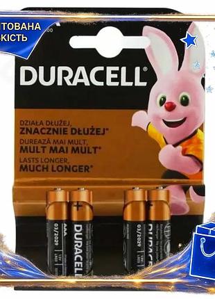 Dm батарейка aaa duracell спецификация 2.2 4 шт щелочная 1.5v для пультов дистанционного управления ба spe|lz