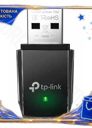 Dm мережевий адаптер usb специфікація 2.2 tp-link 867 мбіт/с чорний wi-fi 5 для ноутбука та комп'ютера spe|lz