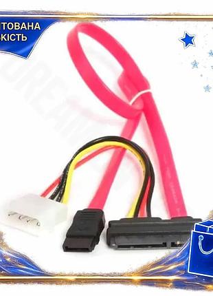 Dm кабель sata с спецификация 2.2 питанием cablexpert 35 см красный для компьютера подключение molex spe|lz