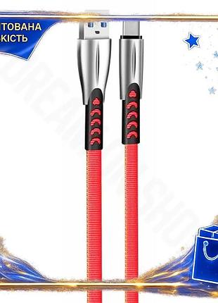 Dm кабель usb type-c специфікація 2.2 1 м colorway червоний для синхронізації і зарядки 2.4a універсал spe|lz