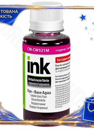 Dm чорнило colorway magenta специфікація 2.2 100 мл водорозчинне для принтерів canon і epson чорнило д spe|lz