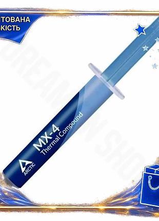 Dm термопастая arctic mx-4 спецификация 2.2 4 г шприц высокая теплопроводность для процессора и видеок spe|lz