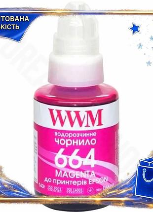 Dm чорнило wwm magenta специфікація 2.2 140 мл водорозчинне для epson принтера фарба для друку spe|lz