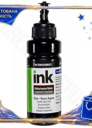 Dm чорнило colorway black специфікація 2.2 водорозчинне для epson 100 мл пігментні чорнила для друку т spe|lz