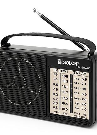 Портативный радиоприёмник всеволновой golon rx-607 ac, переносной приемник fm am, fm-приемники