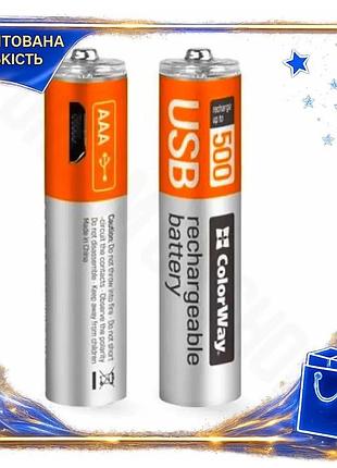 Dm аккумулятор aaa 400 спецификация 2.2 mah colorway 2 шт для электроники микро usb li-pol с защитой о spe|lz