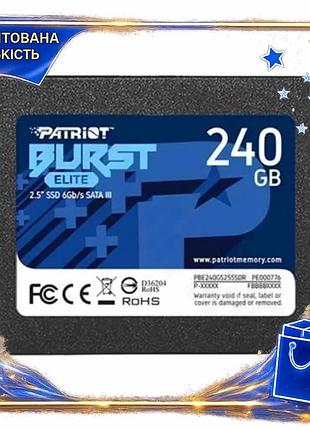 Dm твердотельный накопитель ssd спецификация 2.2 240gb patriot burst elite sata3 2.5 дюйма скорость 45 spe|lz