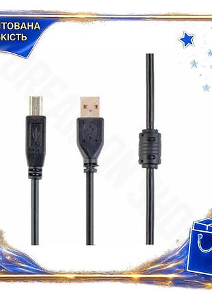 Dm кабель usb 2.0 специфікація 2.2 am - usb bm 3 м чорний cablexpert для підключення периферії комп'ют spe|lz