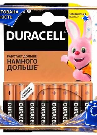 Dm батарейка aaa duracell спецификация 2.2 8 шт щелочная 1.5v для бытовых приборов батареи spe|lz