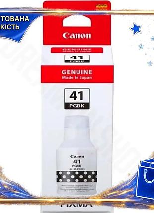 Dm чернило canon gi-41 спецификация 2.2 black 135 мл водорастворимое для принтера чернильная жидкость spe|lz