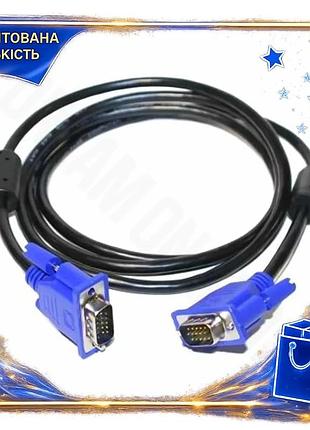 Dm кабель vga(m) - спецификация 2.2 vga(m) 1.5 м черный для подключения монитора компьютера видеокабел spe|lz