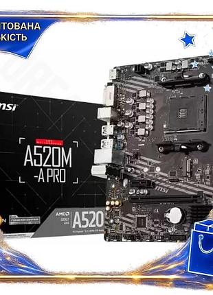 Dm материнська плата am4 специфікація 2.2 msi a520m-a pro microatx для бюджетного пк 2xddr4 4xsata3 hd spe|lz
