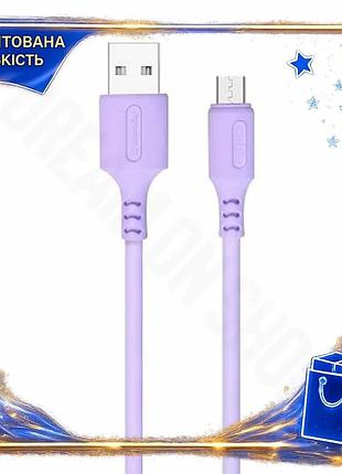 Dm кабель usb 2.0 спецификация 2.2 am – microusb 1 м colorway фиолетовый зарядный шнур для смартфона и spe|lz
