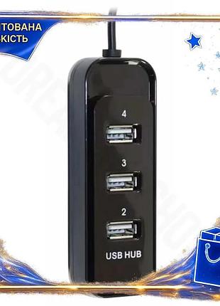 Dm хаб usb atcom специфікація 2.2 4 порти usb 2.0 білий розгалужувач для підключення пристроїв usb 2.0 spe|lz