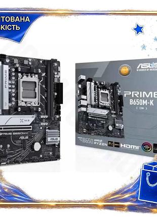 Dm материнська плата asus специфікація 2.2 am5 b650m-k microatx для пк з ddr5 2xm.2 4xsata3 6xusb3.2 2 spe|lz