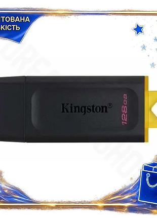 Dm флэш накопитель usb спецификация 2.2 128гб kingston datatraveler exodia черный желтый для хранения spe|lz